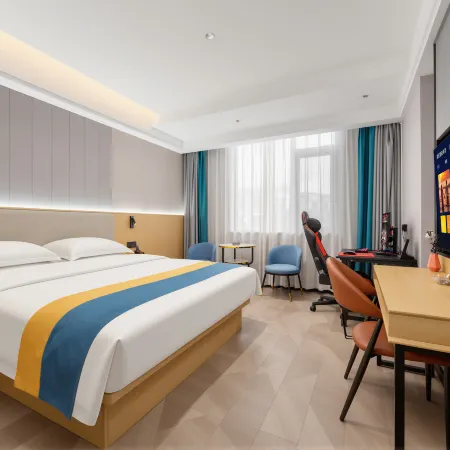 Jingyue E-sports Homestay (Yanshan New Bus Station)