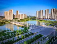 LAKESIDEBEAUTY·HOTEL - غرفة مطلة على الجبل