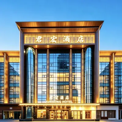 Taiyuan Junhong Hotel Hotels near Changfeng Street