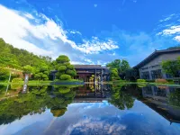 Nandian Banshan Hot Spring Hotel - Hot Springs