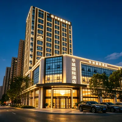 Huacheng International Hotel (Xiangyang Wal Mart Minfa Plaza Store) Hotel dekat Furen City Site
