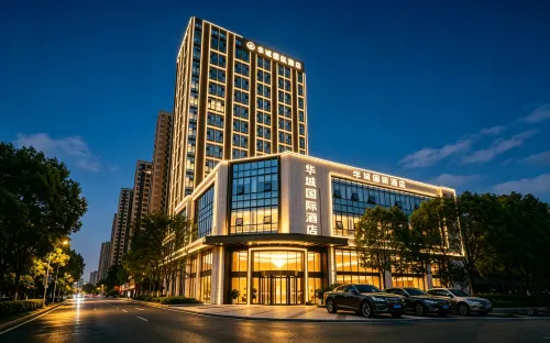 Huacheng International Hotel (Xiangyang Wal Mart Minfa Plaza Store) - 3-نجوم