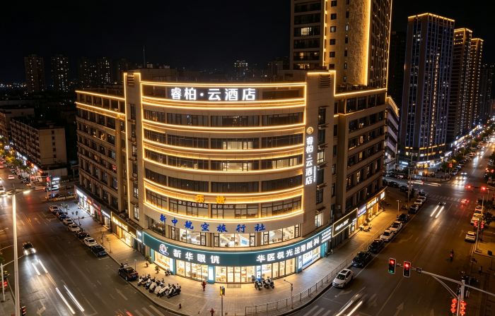 Ripple Hotel (Homeinn)