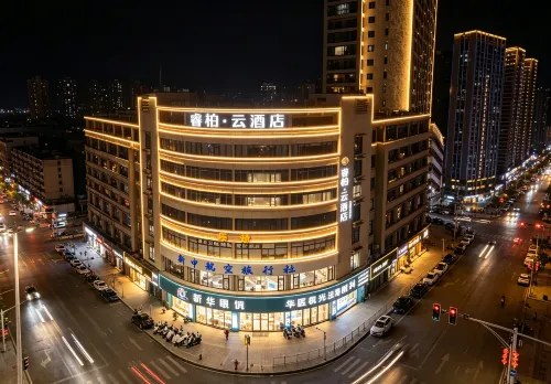 Ripple Hotel (Homeinn) - วิว