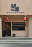 Datong Onetwo Hotel（Datong ancient city Daiwangfu shop） - breakfast