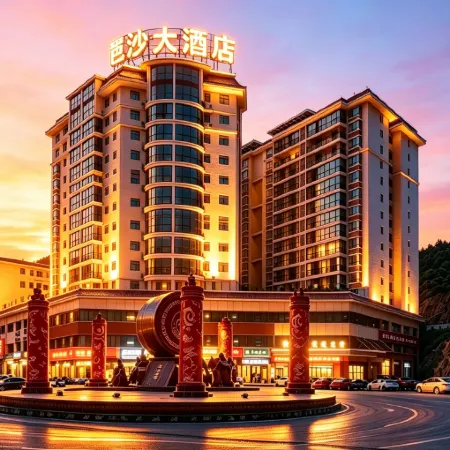 Ba Sha Hotel