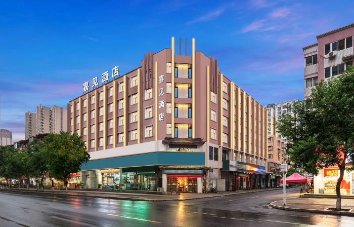 Xijian Hotel (Xinxiang Zhongyuan Road DL Pangdonglai Dapang Store)