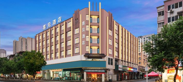 Xijian Hotel (Xinxiang Zhongyuan Road DL Pangdonglai Dapang Store) Ξενοδοχεία στην πόλη Σινξιανγκ