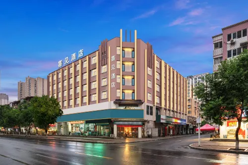 Xijian Hotel (Xinxiang Zhongyuan Road DL Pangdonglai Dapang Store) - badewanne