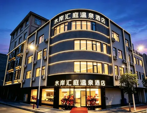 Waterfront Huiting Hot Spring Hotel - Hot Springs