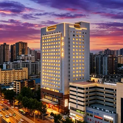 Suyi Hotel (Xi'an City Wall Yuxiangmen Subway Station) Hotels near Lianhu