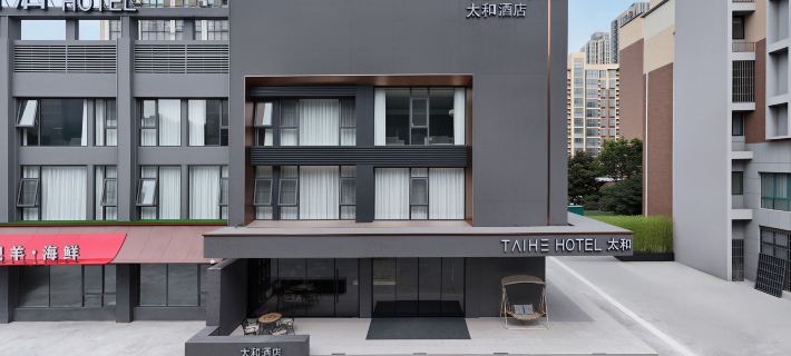 Taihe Hotel (Donghai Crystal City) Отели в г. Дунхай