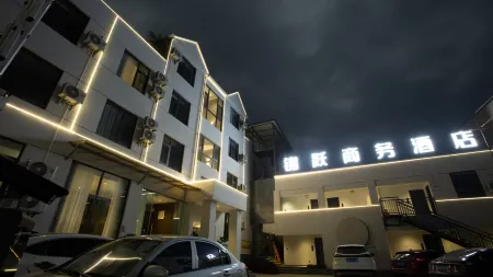 Jinyue Business Hotel Отели в г. Эшань