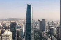 Four Seasons Hotel Guangzhou