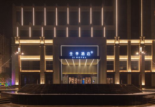 호텔 편의 시설