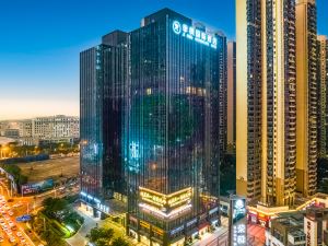 Jifeng International Hotel (Nanning East Railway Station)