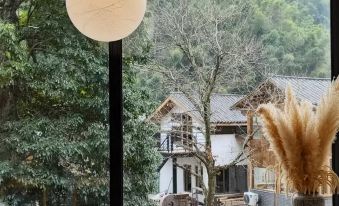 Meiling Nanping Ancient Village Mountain and Shanshe Homestay