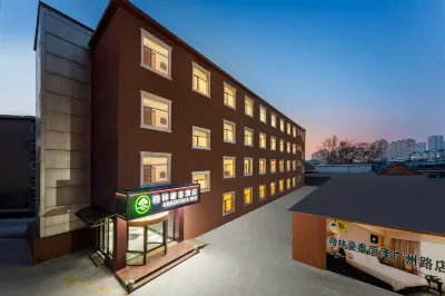 Greentree Inn Express Hotel (Guangzhou Road, Heze Development Zone)