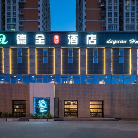 Dequan Luxury Hotel (Wangjingqiao, National Exhibition Center)