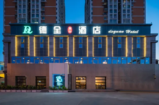 Dequan Luxury Hotel (Wangjingqiao, National Exhibition Center)