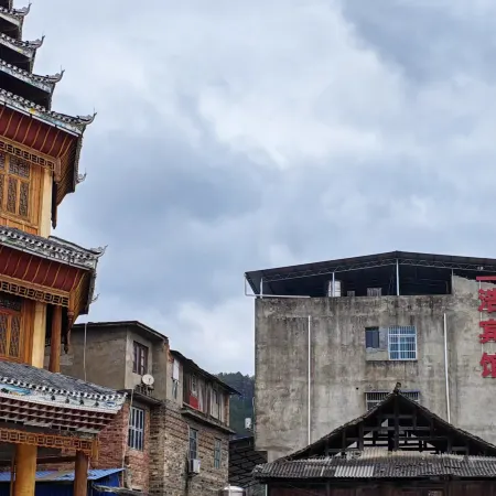 Yihao Hotel