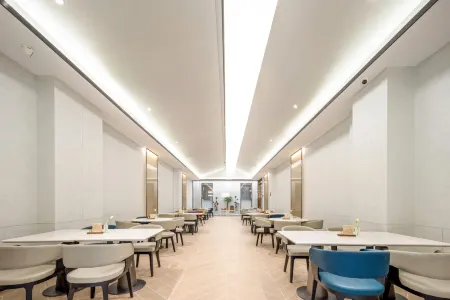 Atour Hotel （ Yin'an Street Luqiao District Taizhou  ) Отели рядом с Аэропорт Хуанъянь