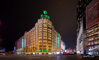 Shanghai Yijun Select Hotel