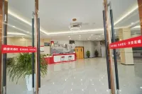 Shankee Hotel (He County Zhengpugang Jinxiuhuafu)