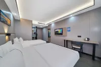 悅享飯店（城市廣場地鐵站店） - 2 星級