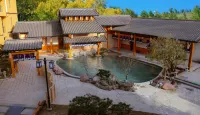 Samantha Lodge Zengjia Mountain Hotspring - Wifi