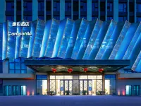 Campanile Hotel (Nanjing Xianlin University City Wanda Mall) Hotels near Qi Xia Mountain