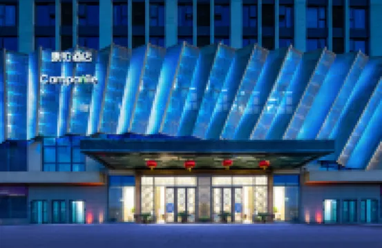 Campanile Hotel (Nanjing Xianlin University City Wanda Mall) Hotels near Qi Xia Mountain
