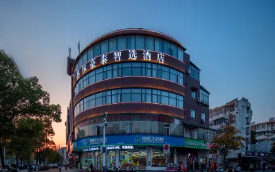 GreenTree Inn Smart Choice Hotel (Anqing Wuyue Plaza Branch) Hotels in Anqing
