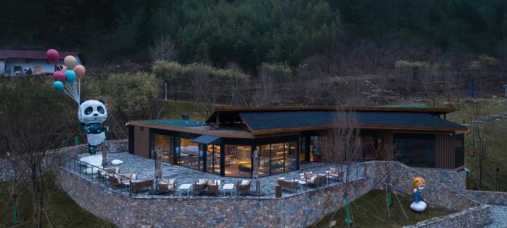 Trip.com Group Country Retreats (Shaanxi Foping) Hotels in Foping County