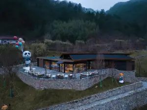 Trip.com 그룹 컨트리 리트리트 (산시포핑 )