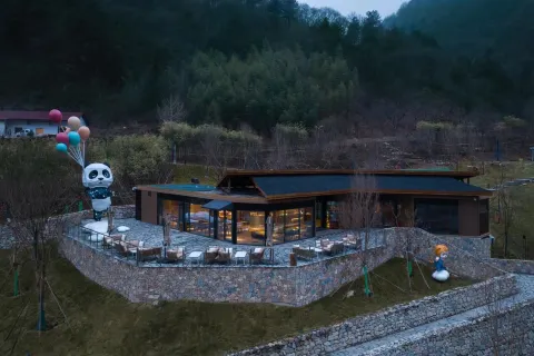 Trip.com 그룹 컨트리 리트리트 (산시포핑 )