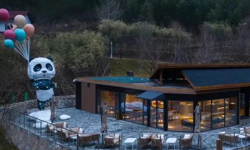 Trip.com Group Country Retreats (Shaanxi Foping)