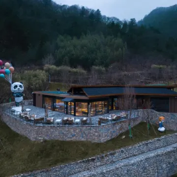 Trip.com Group Country Retreats (Shaanxi Foping)