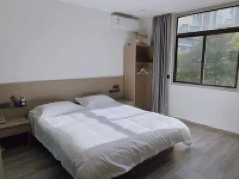 Yisu Hotel (Cixi Longshan Branch)