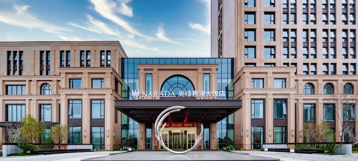 Grand Hotel Shangrao Shanglv Hotels in Shangrao