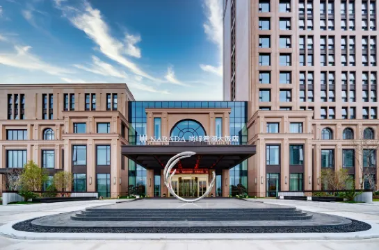 上饒尚綠君瀾大飯店