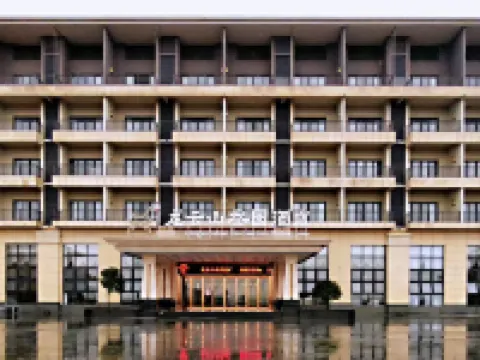 Longyunshan Tea Garden Hotel Of LeYe Hotels in Leye