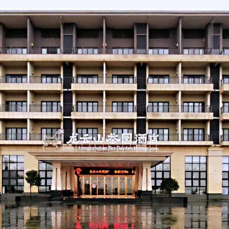 Longyunshan Tea Garden Hotel Of LeYe
