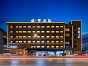 Zhefei Hotel (Foshan Jinshazhou Wanda Store)