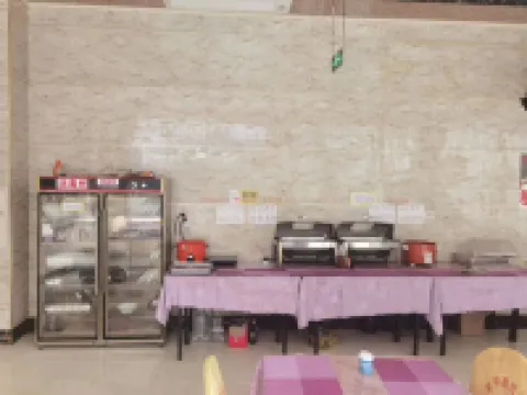 Chaoping Xinyue Hotel