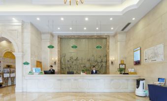 Vienna Hotel (Shenzhen Nanyou Clothing City Nanguang Metro Station)