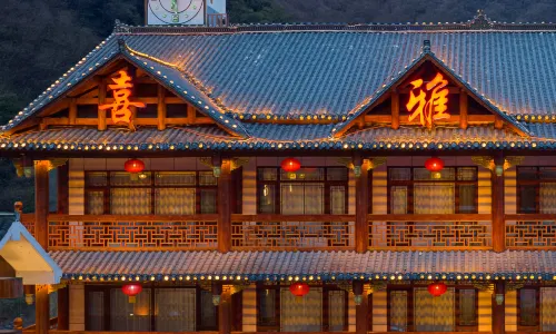 Xiya Hotel