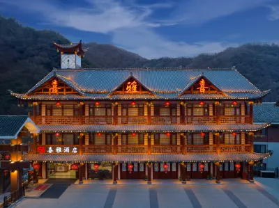 Xiya Hotel Hotels in Shennongjia