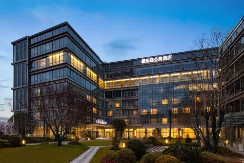 Citadines New District Wuxi Hotel a Wuxi