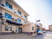 Qixindao Business Hotel (Xi'an Xianyang International Airport) Отели в г. Аэропорт Сиань Сяньян